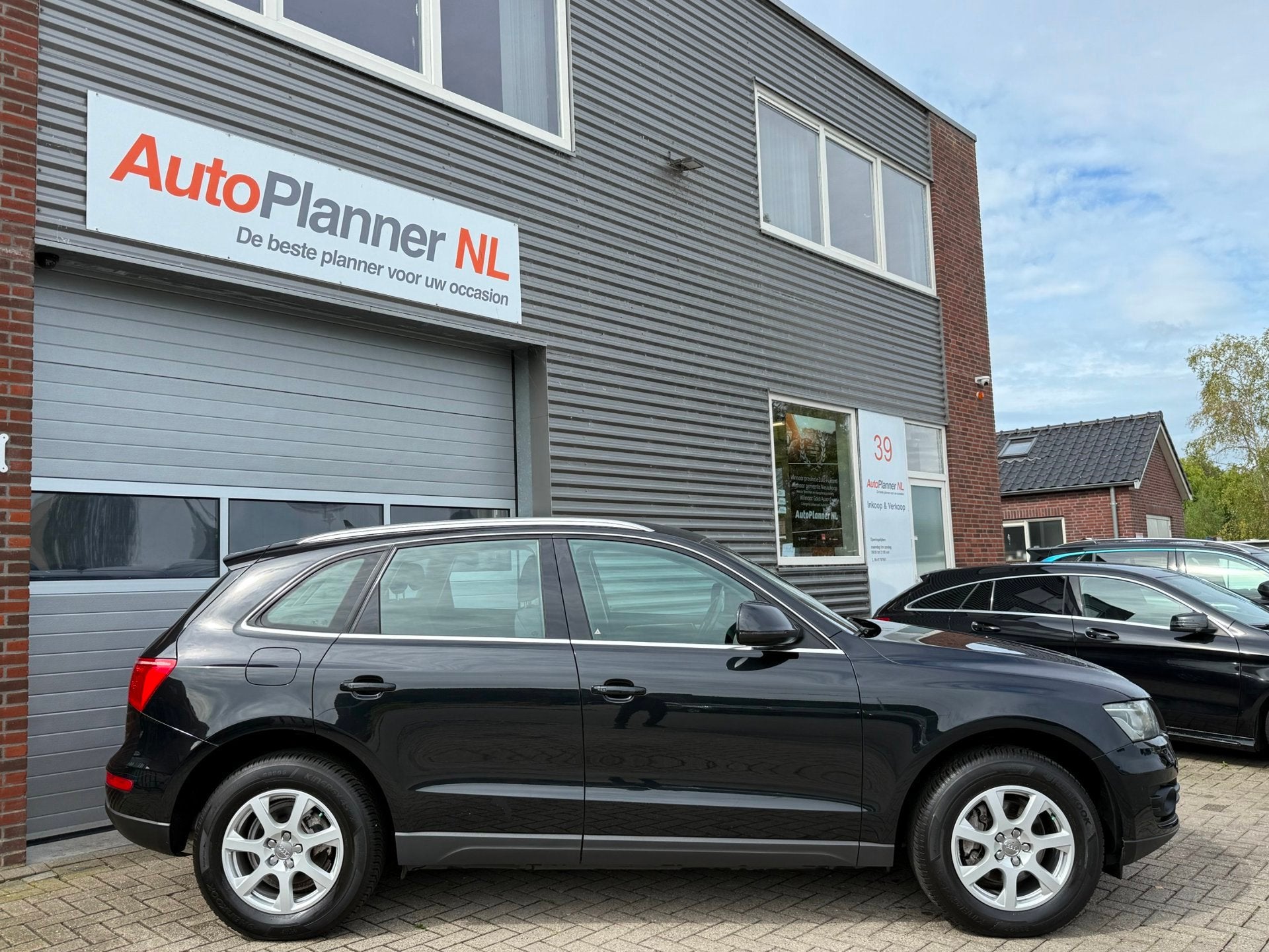 Audi Q5 2.0 TFSI Quattro! Clima! Cruise! Navi! PDC! Xenon!, Automaat, Euro 5, Stof, Gebruikt