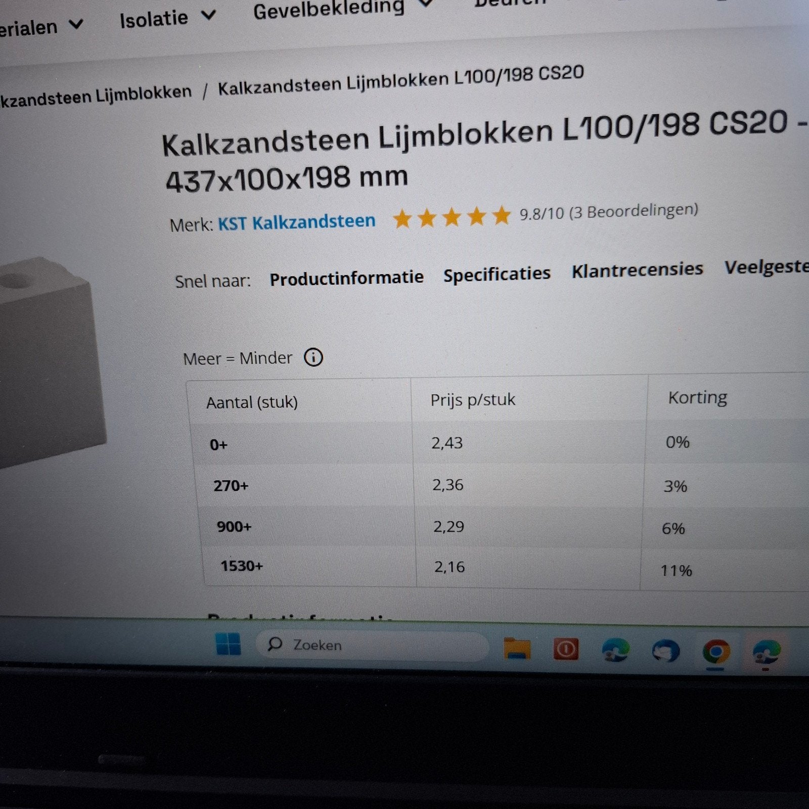 60 stuks kalkzandsteen lijmblokken L100/198 (437x100x198 mm), Ophalen, Nieuw, Kalkzandstenen