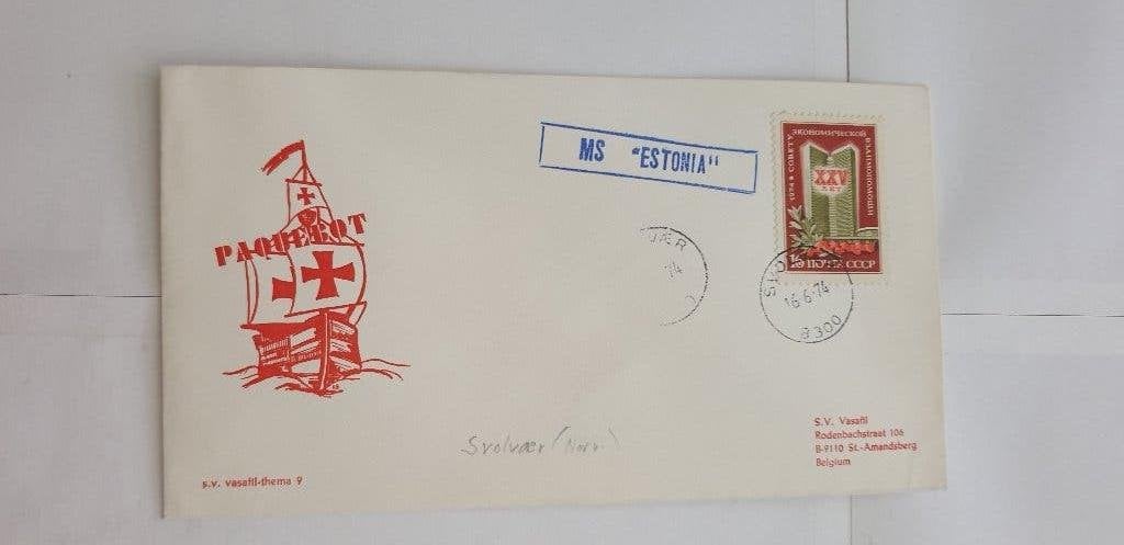 7183 rusland paquebot stempel ms estonia 1974, Postzegels en Munten, Postzegels | Europa | Rusland, Verzenden