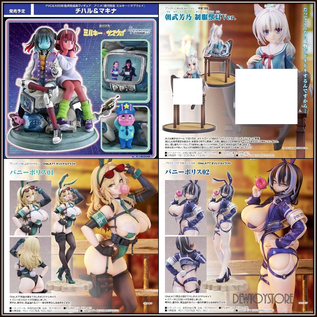 [𝗣𝗿𝗲-𝗼𝗿𝗱𝗲𝗿] Japan Statue Fixed Pose Figure, Verzamelen, Verzenden, Nieuw