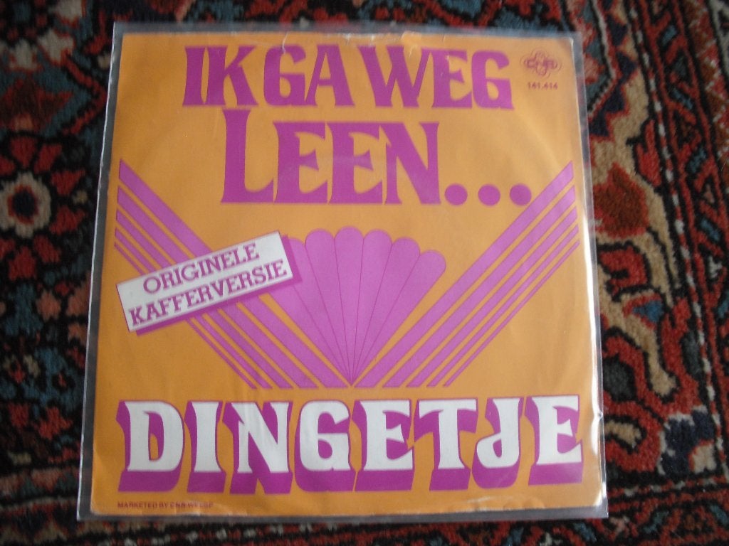 Dingetje - Ik ga weg Leen., Ophalen of Verzenden, Zo goed als nieuw, 12 inch, Levenslied of Smartlap