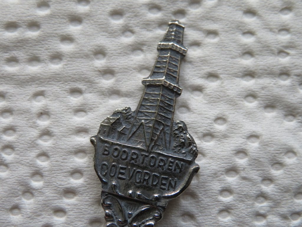 Lepeltje Boortoren Coevorden ('t Haantje), Verzenden, Zo goed als nieuw, Overige materialen, Bestek
