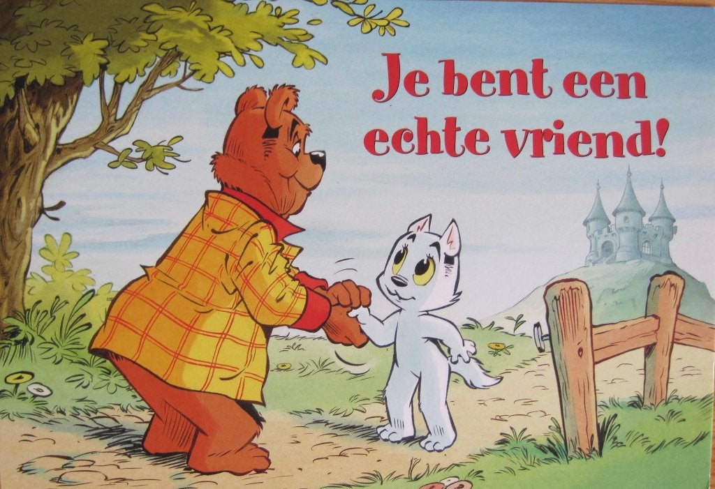 voor het kind - Bommel en Tom Poes - je bent een vriend, Verzenden, 1980 tot heden, Ongelopen, Kinderen