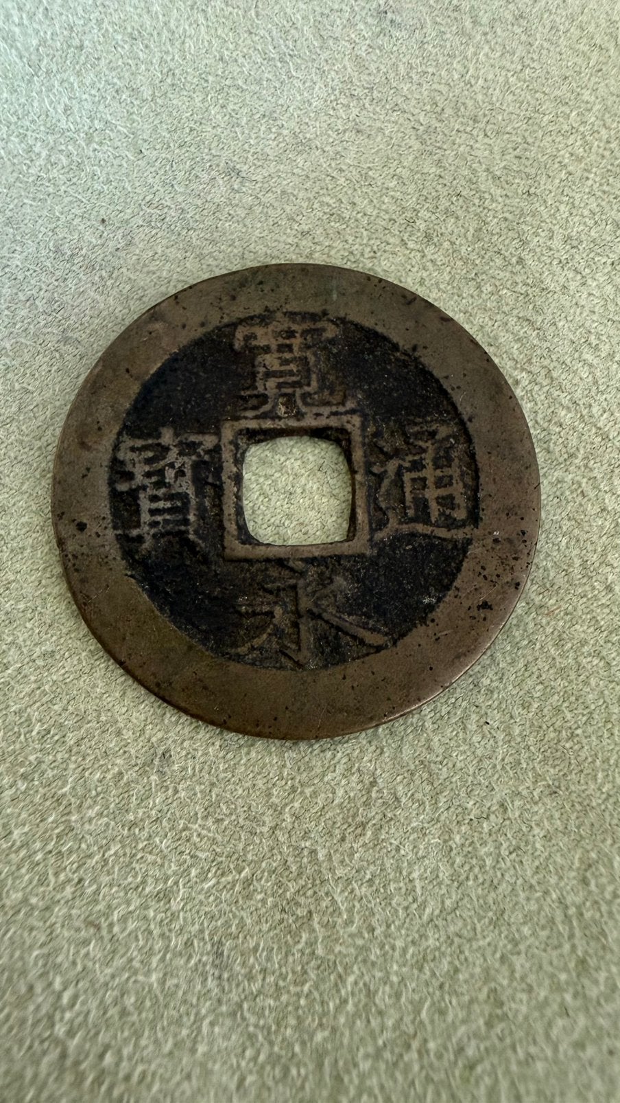 1769-1859 Jopan Waves Shin Kan'eitsuhomSamurai Japanese, Verzenden, Midden-Oosten