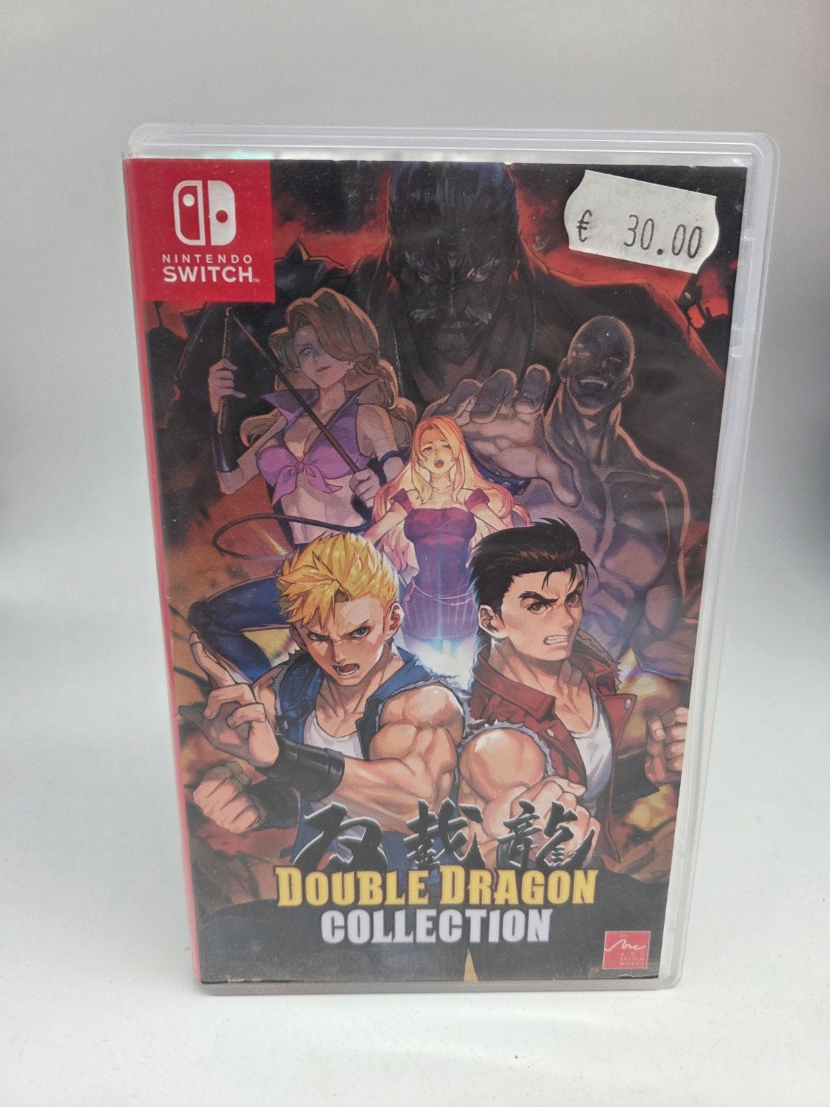 Double Dragon Collection Nintendo Switch, Zwolle, Ophalen of Verzenden, Zo goed als nieuw, Marktplaats@Gameshopzwolle.nl