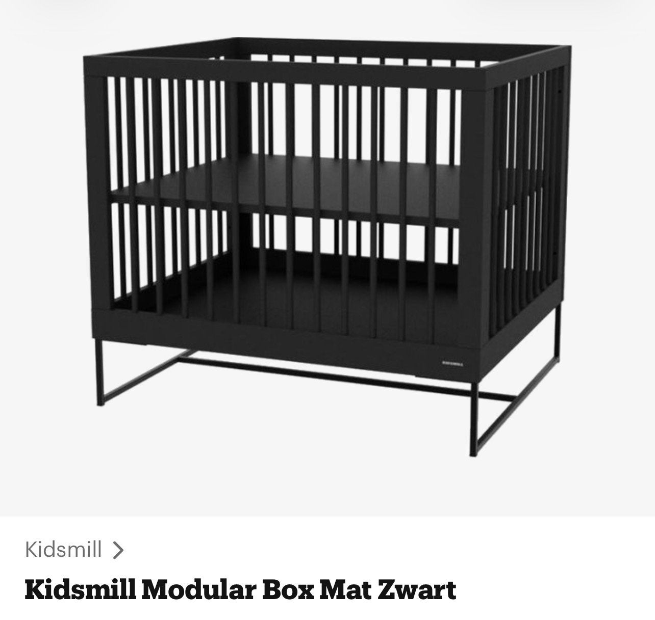 Kidsmill box modular zwart, Ophalen, Gebruikt, Rechthoekig, In hoogte verstelbaar