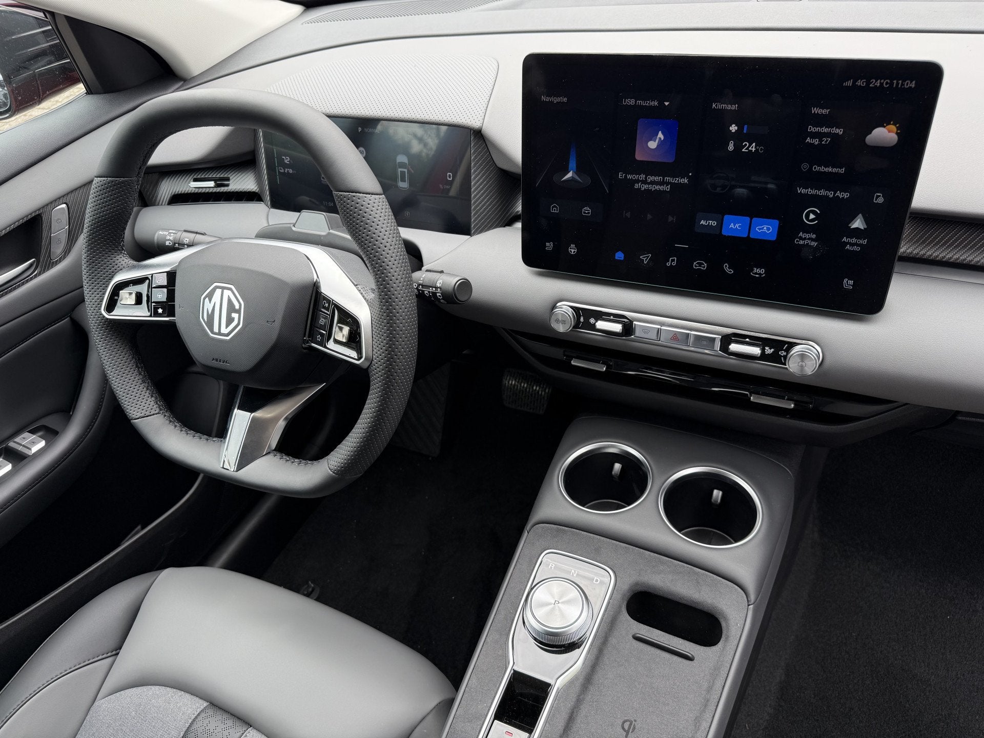 MG MGS5 EV Luxury 64 kWh, Nieuw en Rijklaar! (bj 2026), Auto's, 12 maanden, Gebruikt, 1700 kg, Leder en Stof