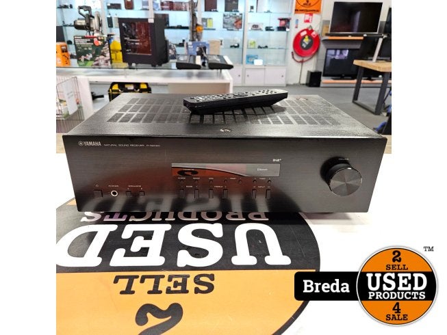 Yamaha R-S202D Versterker, Audio, Tv en Foto, Versterkers en Receivers, Yamaha, Zo goed als nieuw, Support@yamaha.com, 10-1, Nakazawa-cho
Naka-ku, Hamamatsu
Shizuoka 430-8650
Japan