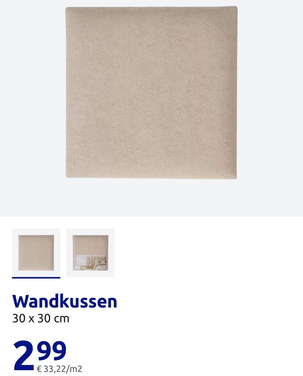 Action Wandkussen 30x30 cm - Beige 28stuks!, Ophalen, Overige merken, Beige, Vierkant