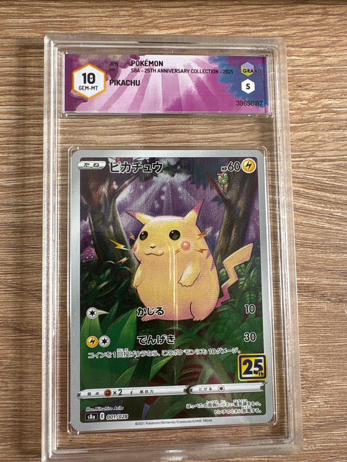 Pokémon Pikachu 25th Anniversary Collection GRAAD 10, Ophalen of Verzenden, Nieuw, Losse kaart