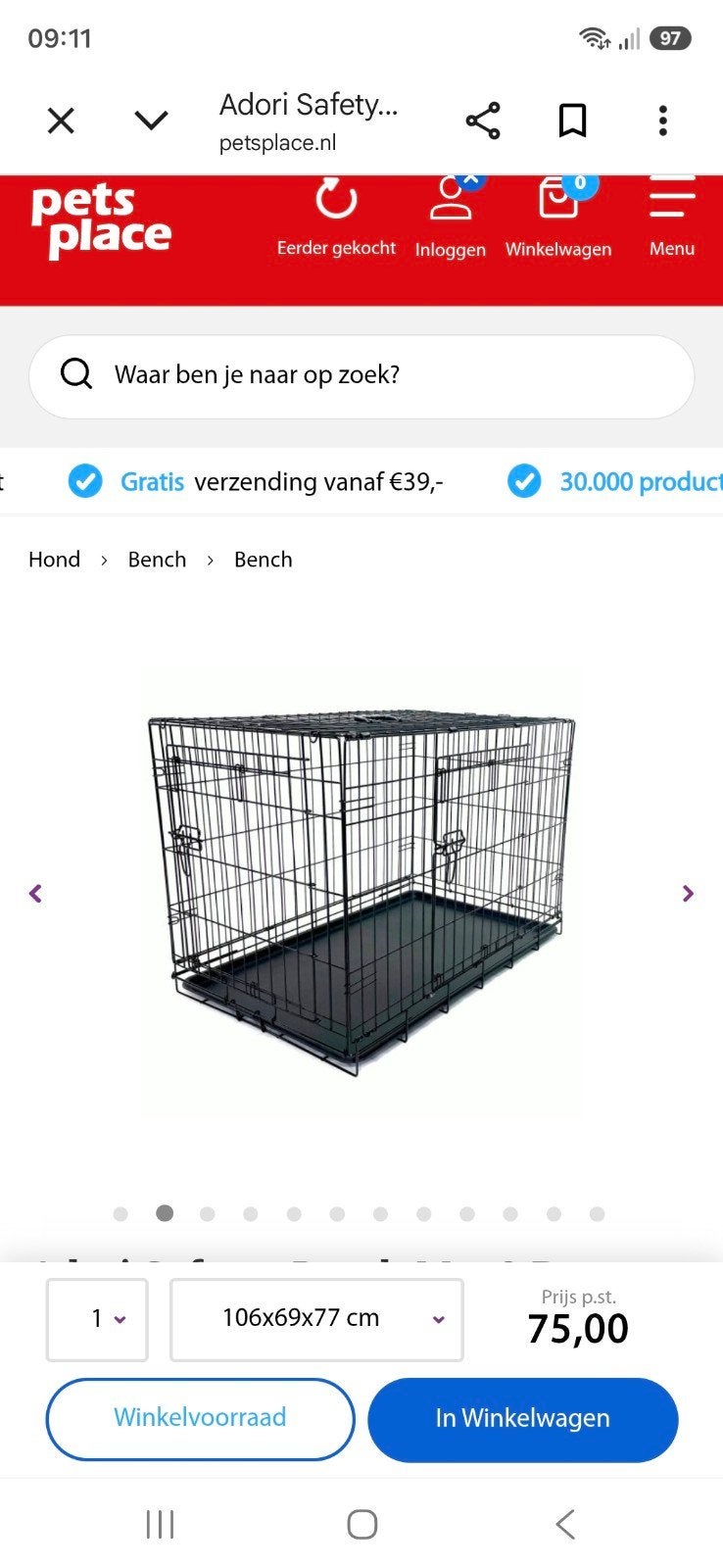 bench groot, Ophalen, 75 tot 110 cm, Minder dan 65 cm