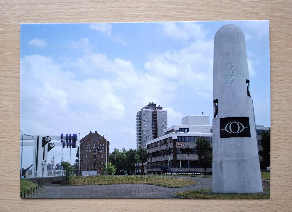 Ansichtkaart Haven Vlaardingen – Pelmolen en Bolder, Verzenden, 1980 tot heden, Ongelopen, Zuid-Holland