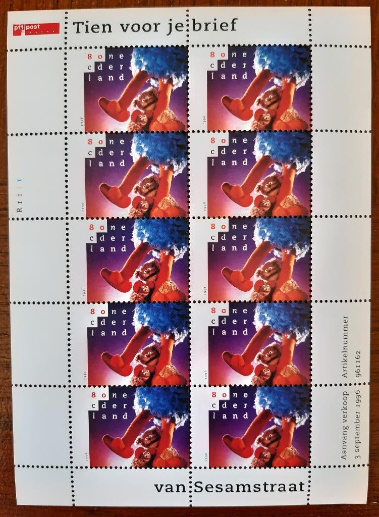 Velletje Sesamstraat Tien voor je brief 1996 NVPH 1693, Ophalen of Verzenden, Na 1940, Postfris