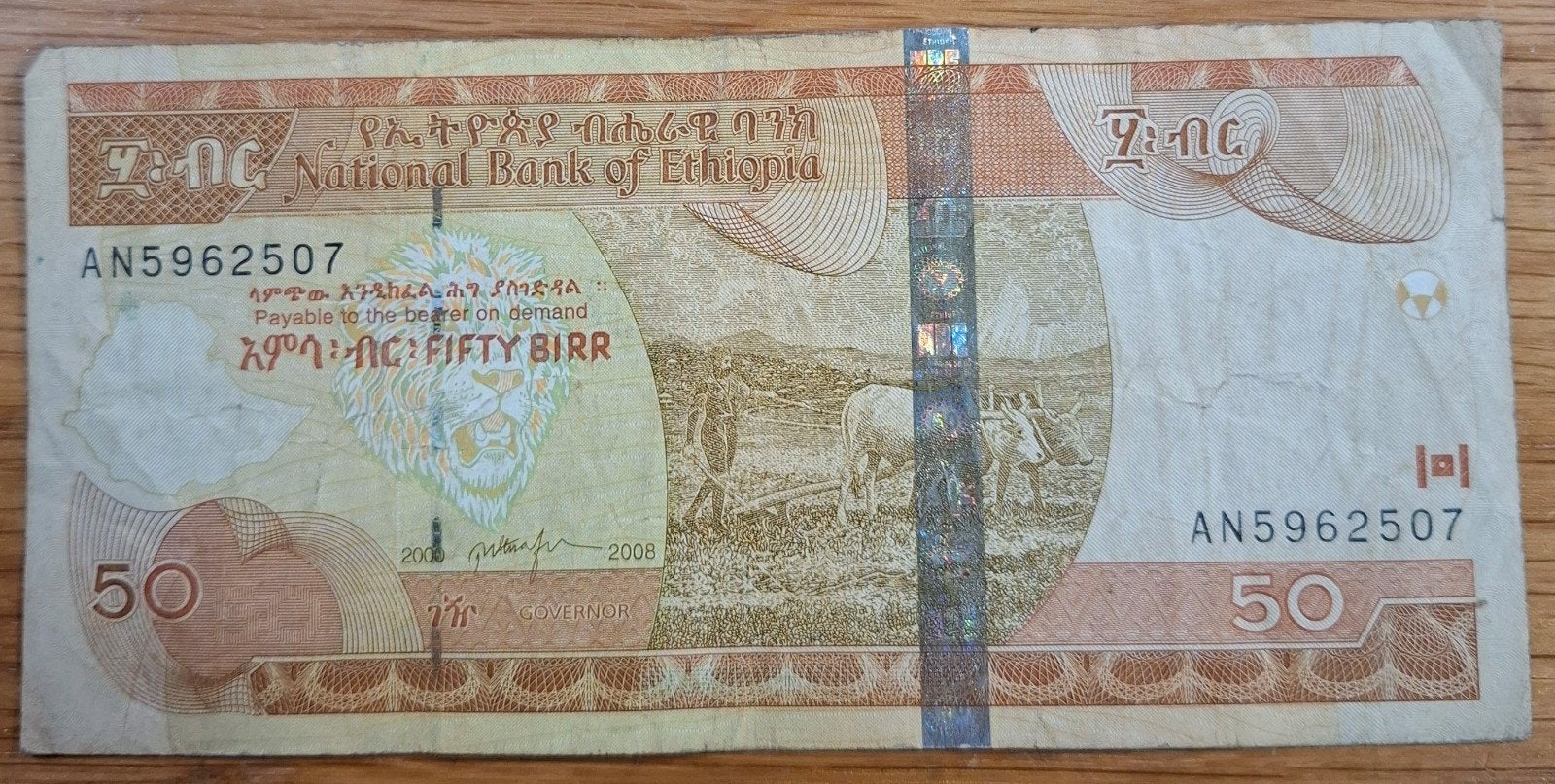 81# Ethiopië 50 Birr 2000-2008 P51, Ophalen of Verzenden, Overige landen