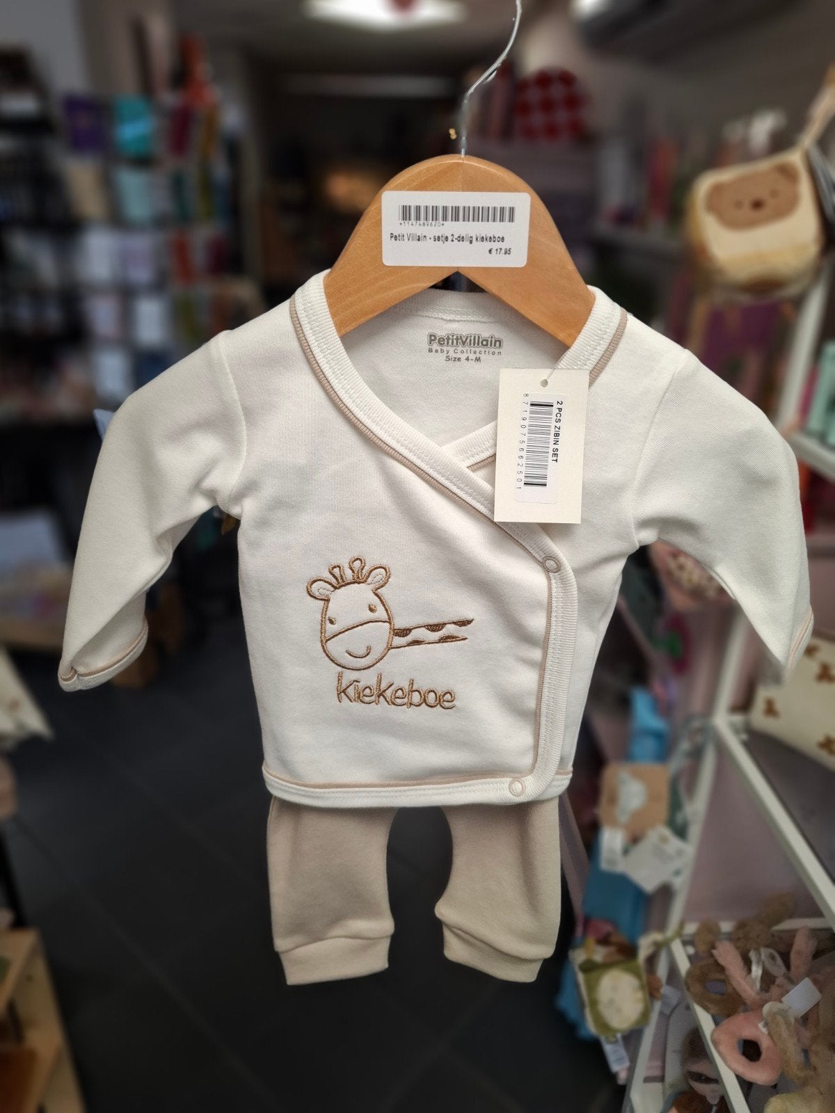 2 delig setje zand kiekeboe maat 0-3 maand, Kinderen en Baby's, Babykleding | Prematuur, Petit Villain, Jongetje of Meisje, Nieuw