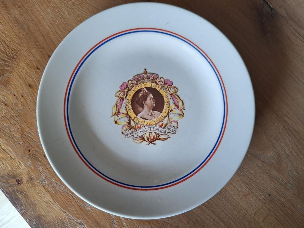 Herdenkingsborden 40 jaar regeringsjubileum kon Wilhelmina, Ophalen