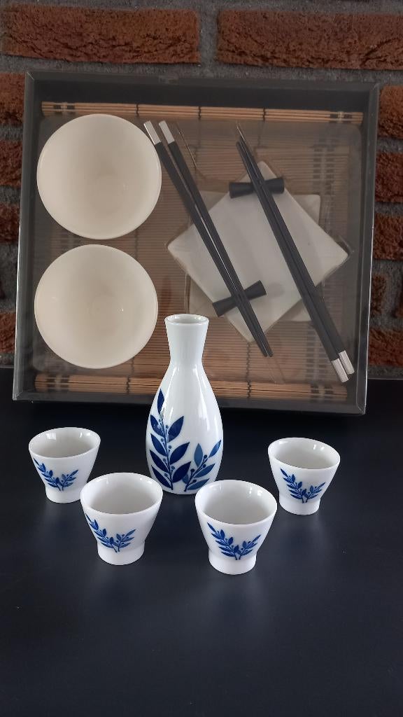 Pakket 24 - Azië B - Japanse tafelset, Ophalen, Nieuw, Porselein, Overige stijlen