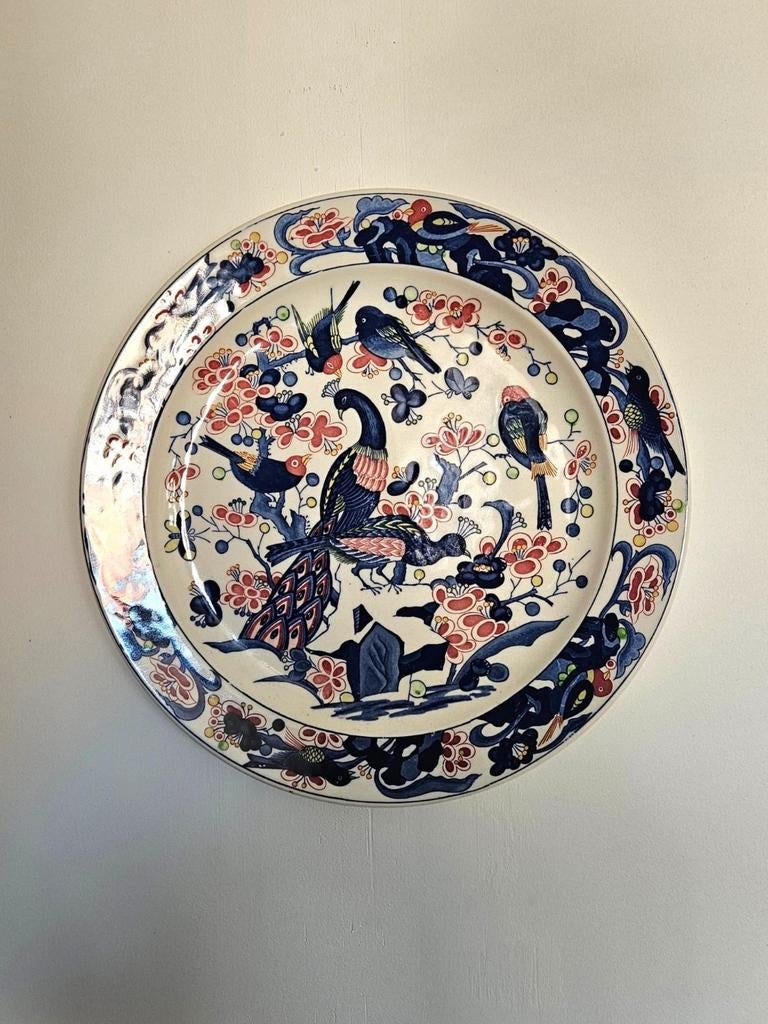 Decoratief bord met vogel- en bloemmotief, Ophalen of Verzenden