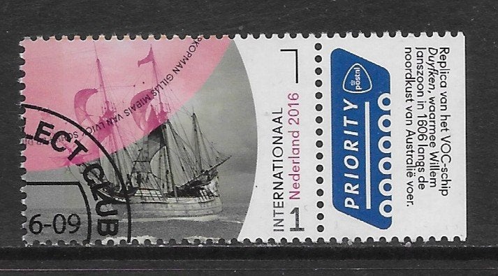 2016, Grenzeloos NL/Australië, VOC-schip Duyfken[3446](K2617, Ophalen of Verzenden