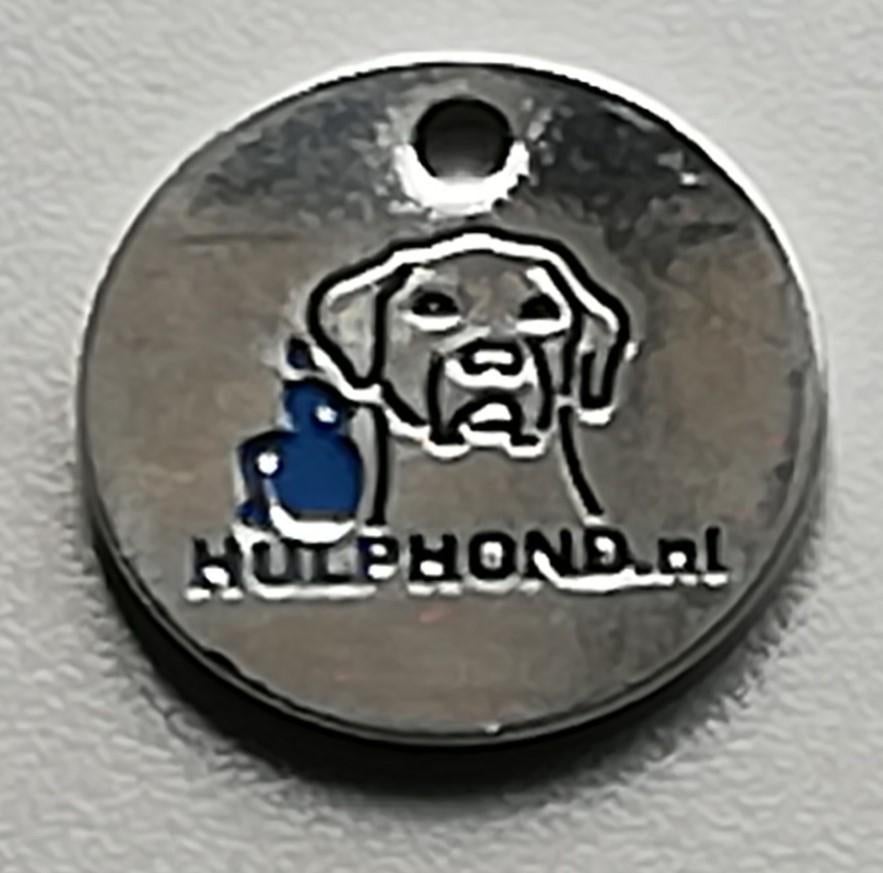 Winkelwagenmuntje Stichting Hulphond Herpen, Ophalen of Verzenden