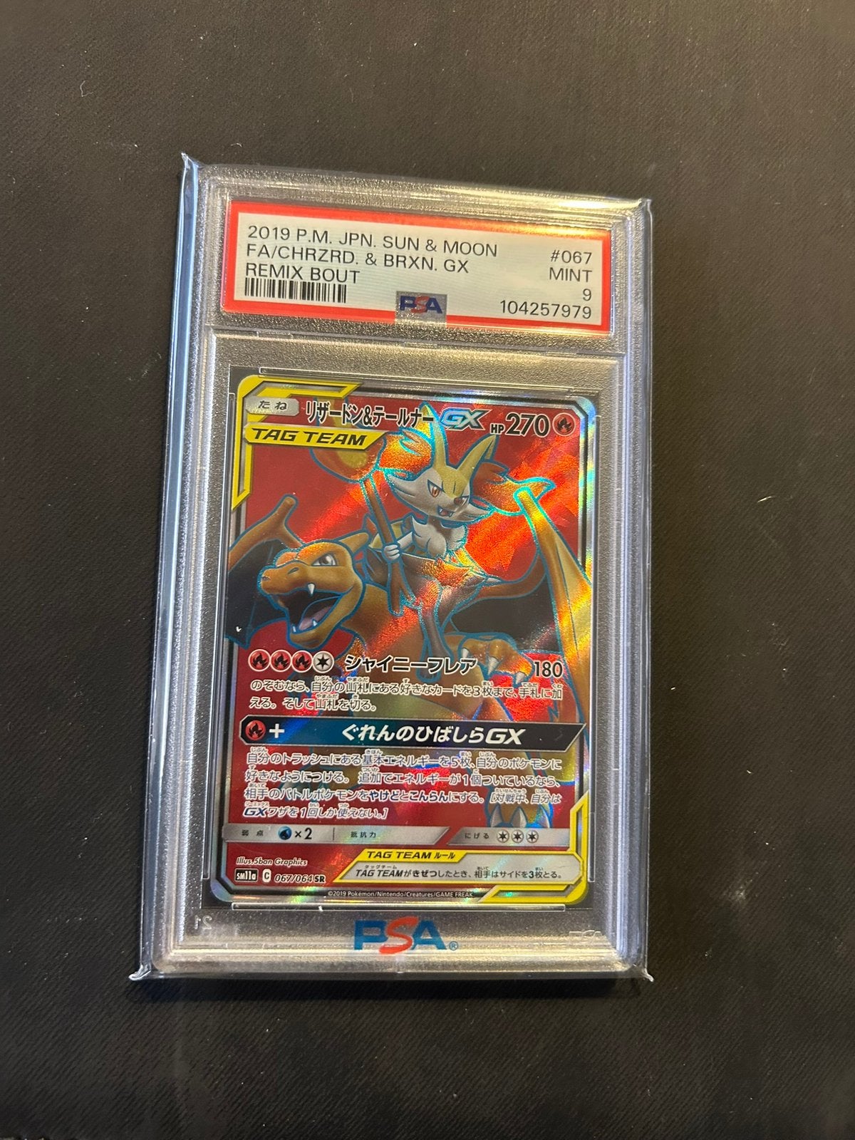 Charizard braixen PSA9, Ophalen of Verzenden, Nieuw, Losse kaart, Foil