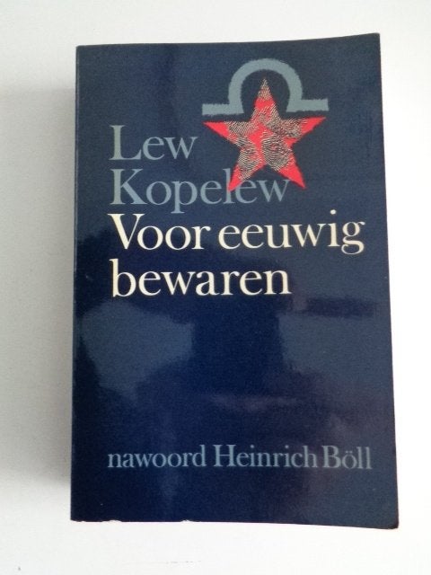 3547-10-3 : Biografie : Voor eeuwig bewaren - L. Kopelew. DF, Ophalen of Verzenden, Gelezen, Sport