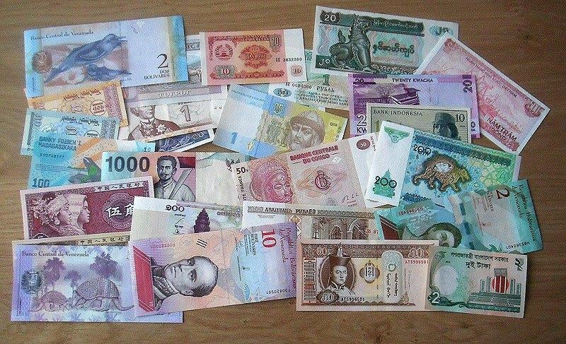 28 verschillende bankbiljetten uit 16 landen (UNC), Verzenden, Buitenland, Bankbiljetten