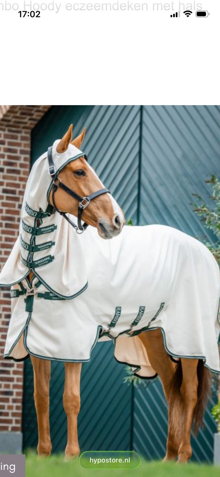 Eczeemdeken (slechts paar keer op gehad), Wit, Cob (M), Ophalen of Verzenden, Horseware