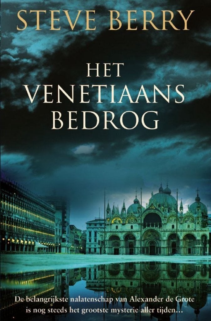 Het Venetiaans Bedrog  -  Steve Berry., Boeken, Gelezen, Europa overig, Steve Berry., Ophalen of Verzenden