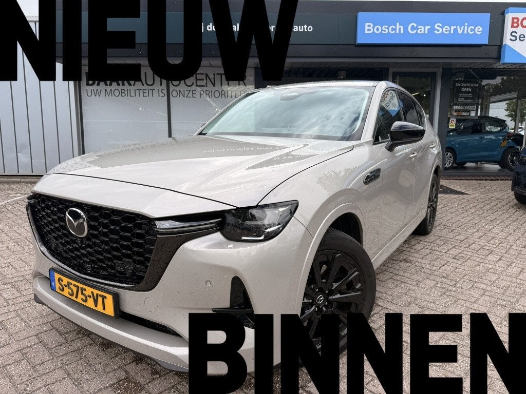 Mazda CX-60 2.5 PHEV Homura | HUD | 360 | Memory | Trekhaak, Auto's, Mazda, 12 maanden, Gebruikt, Euro 6, 2500 kg