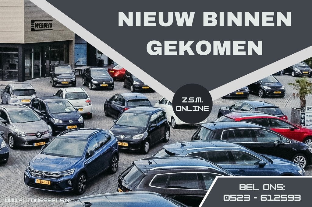 Skoda Kodiaq 1.5 TSI Business Edition (bj 2022, automaat), Auto's, Euro 6, 4 cilinders, 150 pk, Zwart