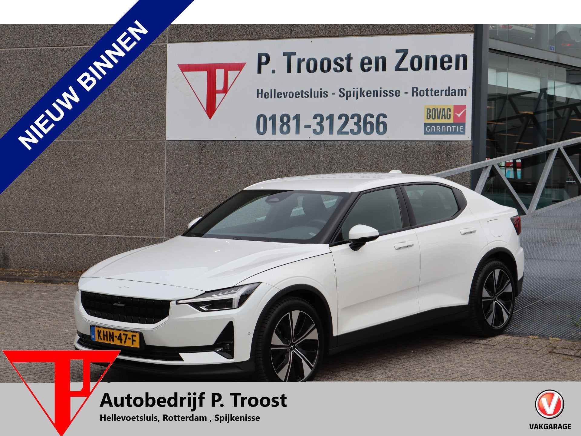 Polestar 2 Long Range Single Motor 78 kWh 94% SOH/Pilot pack, Auto's, Gebruikt, Zwart, 24 min, 1969 kg
