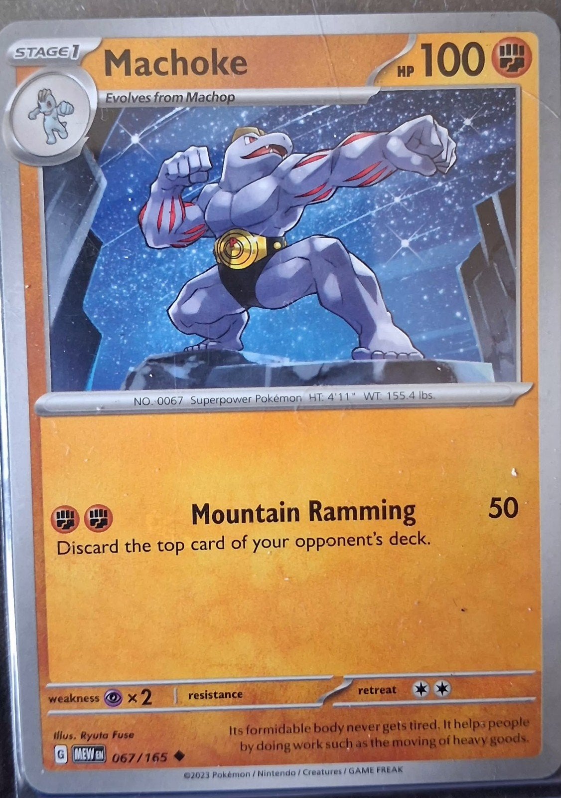 Machoke 100, Ophalen of Verzenden, Zo goed als nieuw