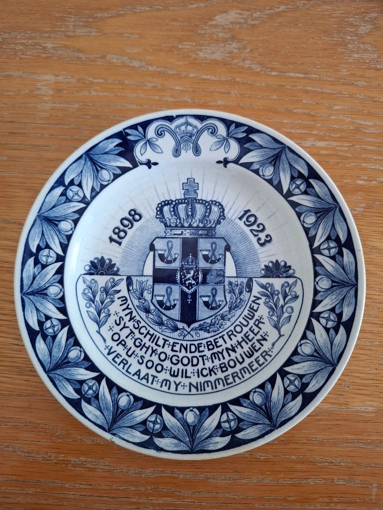 Koninklijk Huis, Verzamelen, Ophalen of Verzenden, Nieuw, Servies