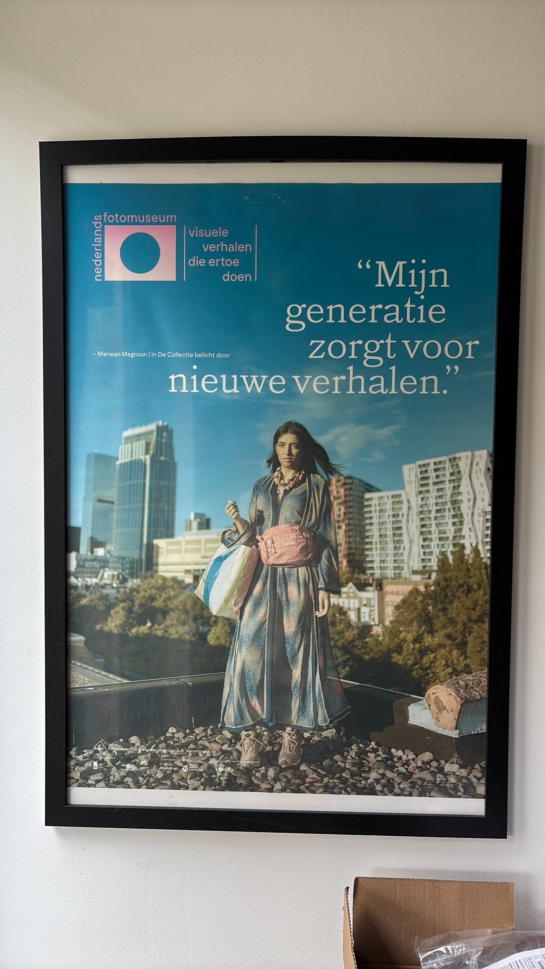 Gratis ophalen! Groot fotolijst van IKEA, Ophalen, Gebruikt, Zwart