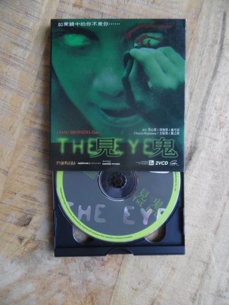 VCD - HONG KONG HORROR - THE EYE -, Vanaf 16 jaar, Ophalen of Verzenden, Gebruikt, Overige gebieden