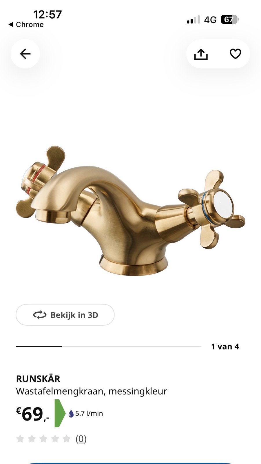 IKEA Wastafel kraan, messingkleur, Ophalen of Verzenden, Gebruikt, Koper, Kraan