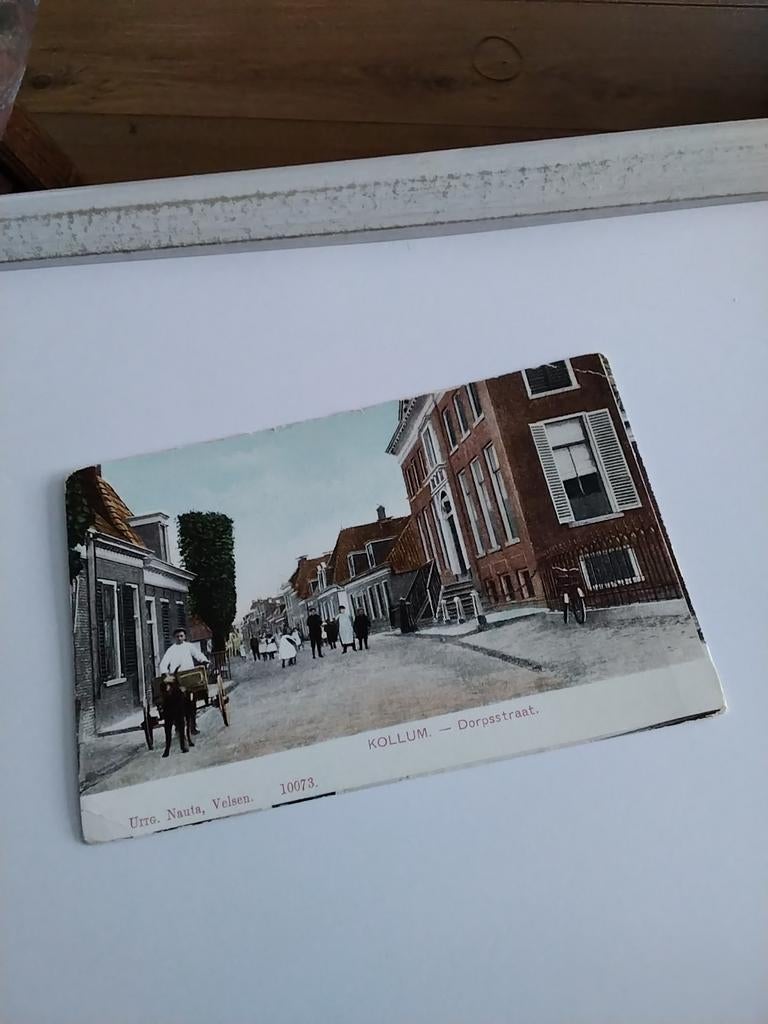 KOLLUM. DORPSSTRAAT, Verzamelen, Ansichtkaarten | Nederland, Ophalen of Verzenden, Voor 1920, Zuid-Holland