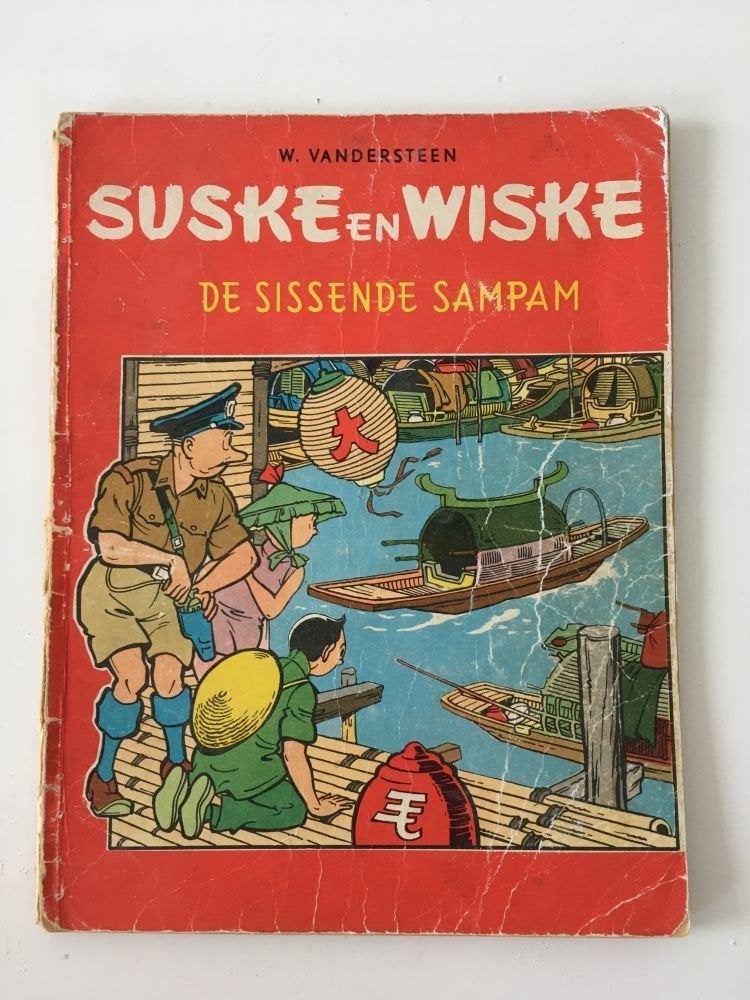 Suske en Wiske 49 - De sissende sampam - 1963 - 1e druk, Boeken, Gelezen, Willy Vandersteen, Eén stripboek, Ophalen of Verzenden