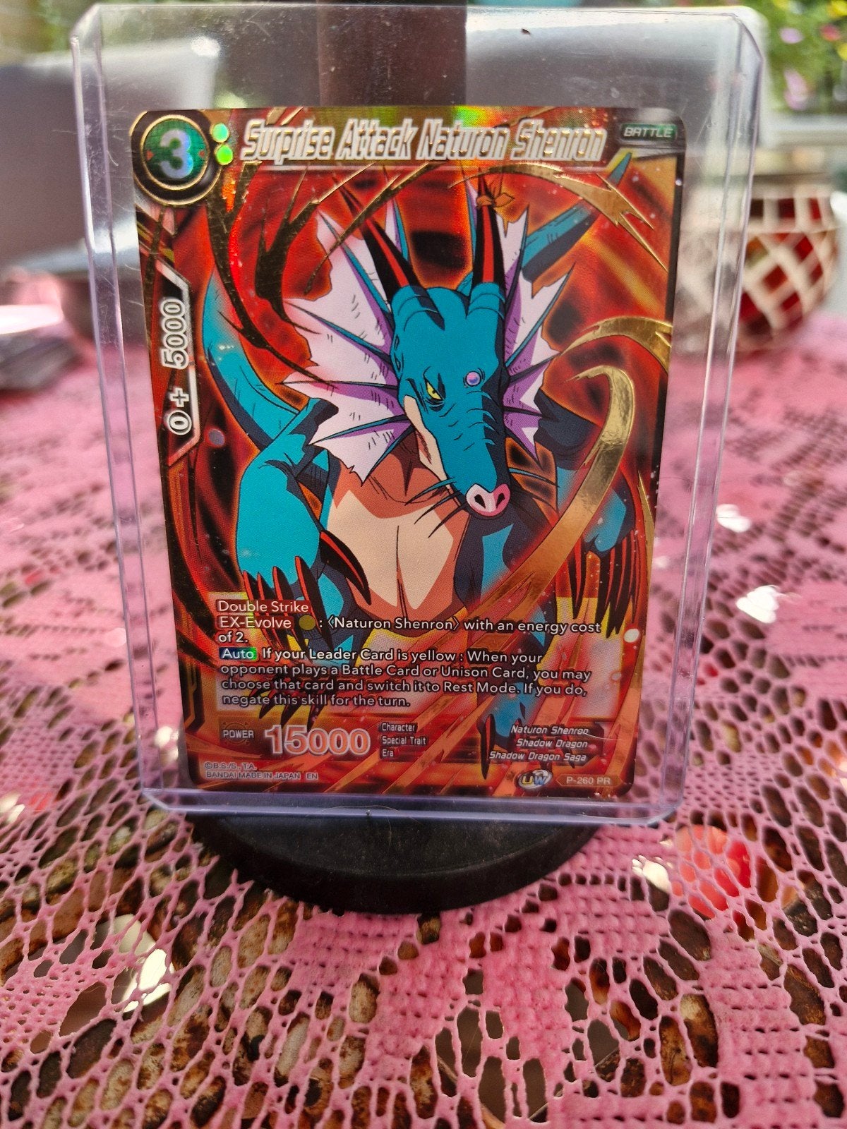 Dragon Ball Super kaart, Ophalen