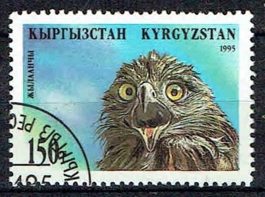 Kyrgysie 1995 Roofvogel, Verzenden, Gestempeld, Dier of Natuur