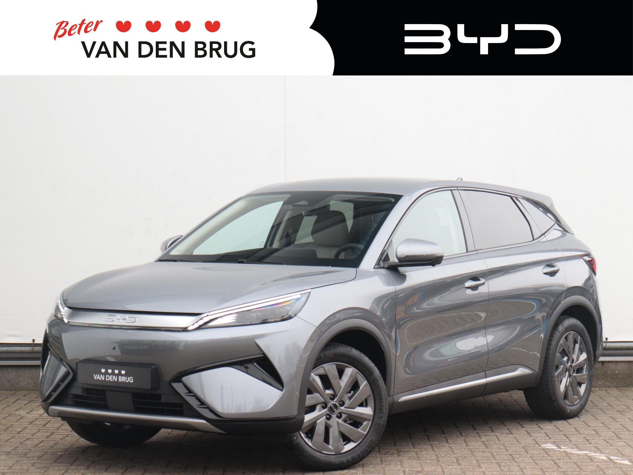 BYD ATTO 3 EVO Design 75 kWh | Nieuw model | 1500kg trekgewi, Auto's, BYD, Automaat, Achterwielaandrijving, Gebruikt, Beige