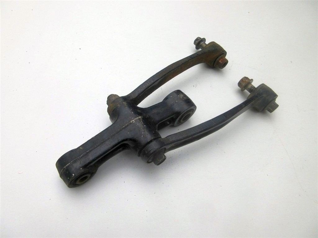 Suzuki GSX600F schokbrekerarm schokbreker arm GSX 600 F GN72, Ophalen of Verzenden