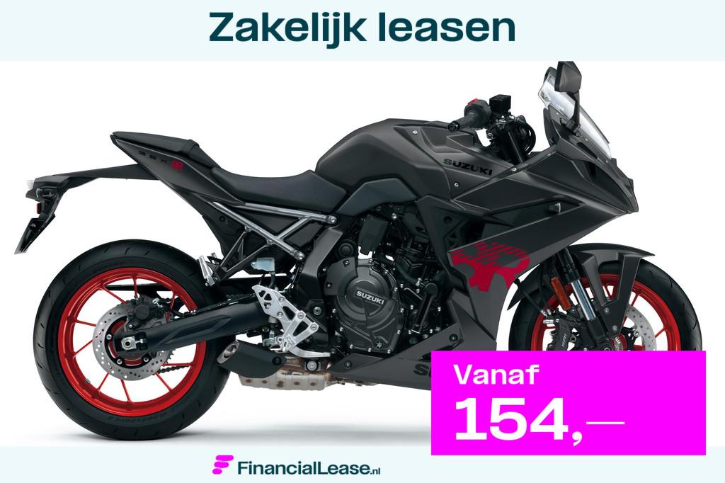Suzuki GSX GSX-8R