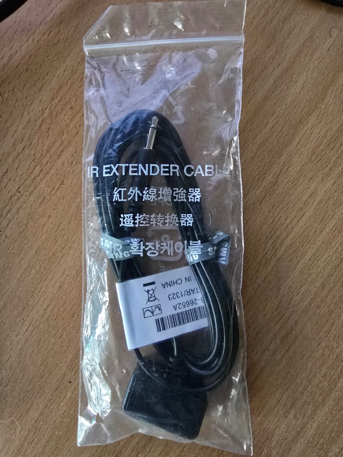 Samsung IR Extender Kabel Orgineel Nieuw in verpakking, Audio, Tv en Foto, Audiokabels en Televisiekabels, Ophalen of Verzenden
