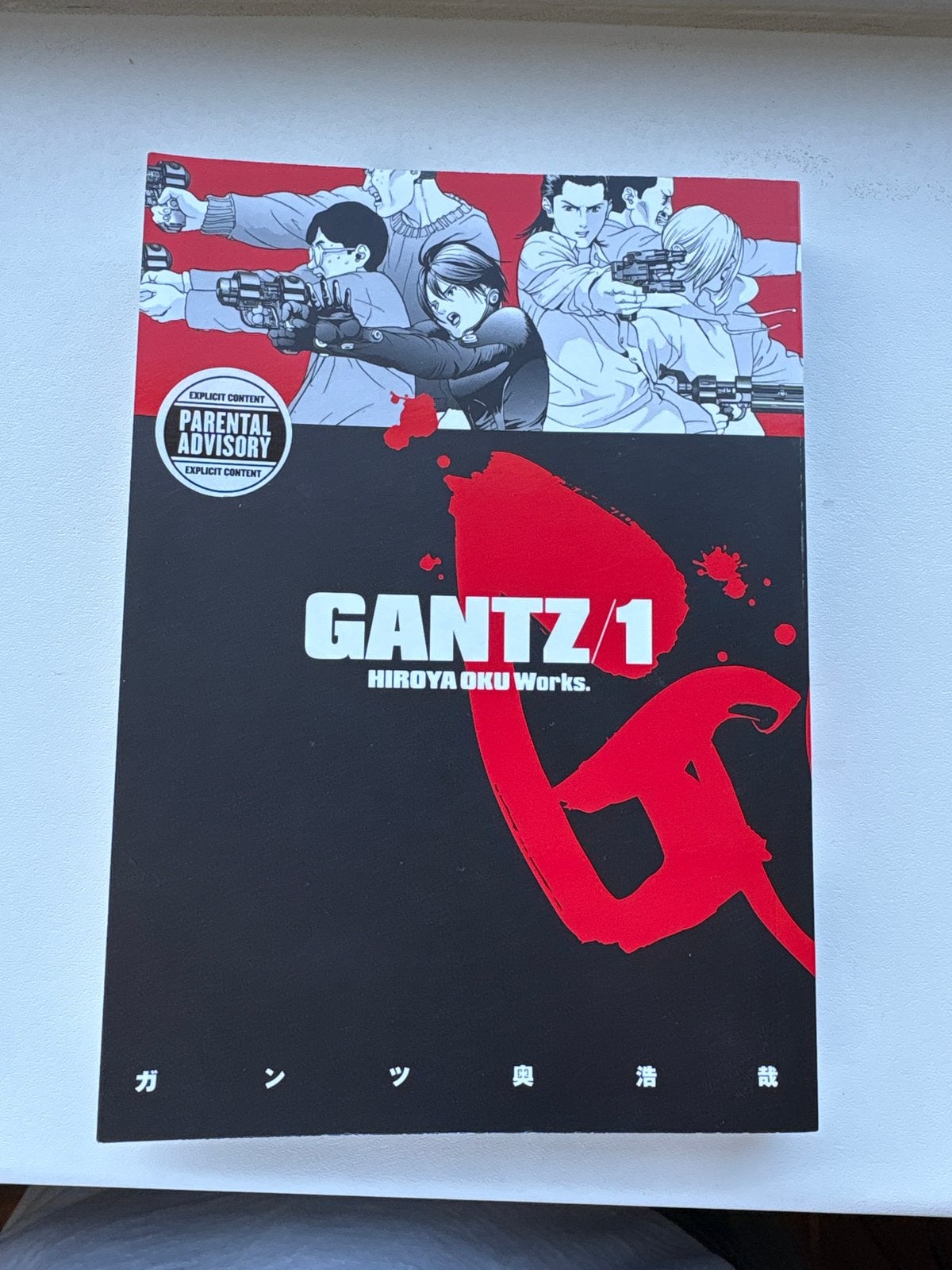 Gantz Manga Deel 1 - Engelse Editie - Voor Japanse Collectie, Boeken, Eén stripboek, Ophalen of Verzenden, Gelezen