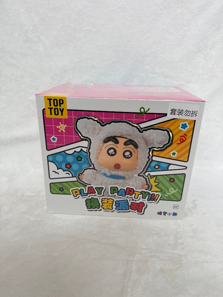 Shin chan Keychain 50,-, Ophalen of Verzenden, Nieuw