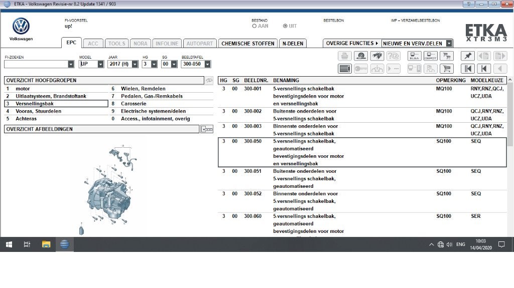 ETKA 8.2 - Elektronische Onderdelen Catalogus VM ware, Verzenden