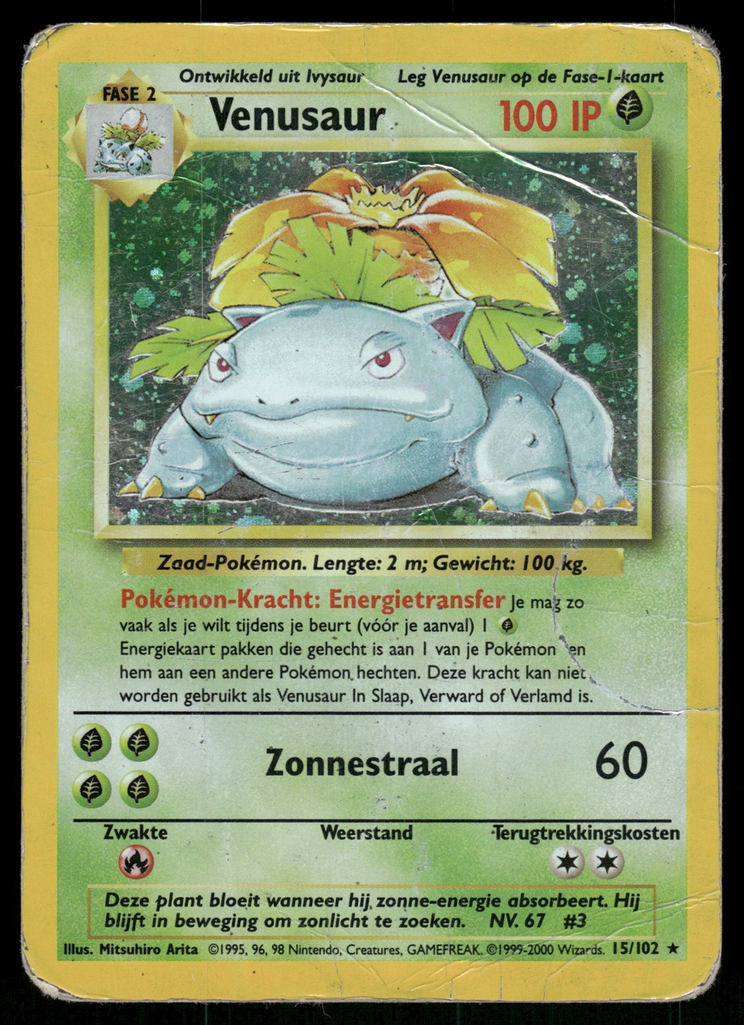 Venusaur 15/102 - Base (NL) (Poor), Verzenden, Gebruikt