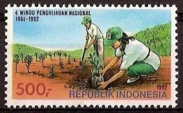 Indonesie Zonnebloem nr 1525 postfris 1992, Ophalen of Verzenden, Postfris, Zuidoost-Azië